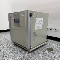 Panasonc CO2 Incubator image 1